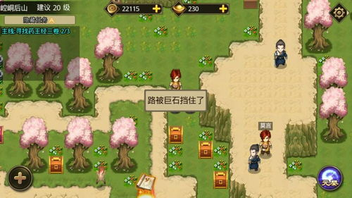 二次元风格女角色精选游戏推荐