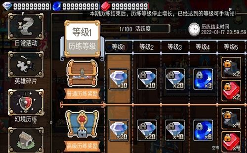 经典策略手机游戏的核心玩法机制