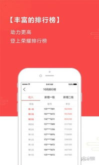 三打哈手机游戏下载渠道与平台选择