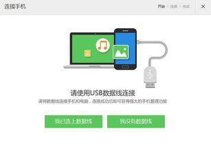 橙光游戏手机版官方下载渠道