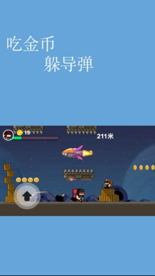 如何选择适合自己的安卓休闲游戏
