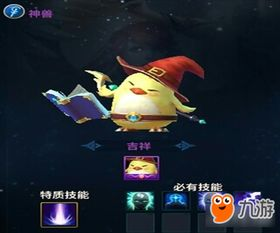 魔法类手机游戏的核心玩法解析