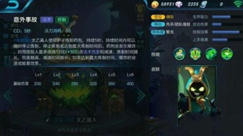 内测最新手机游戏的测试体验与反馈技巧