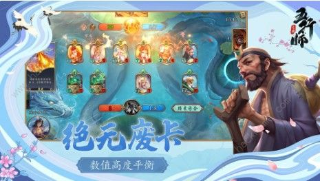 最新手机回合游戏的玩法机制解析
