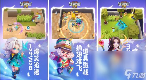 经典双人合作类游戏推荐