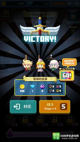 游戏玩法详解