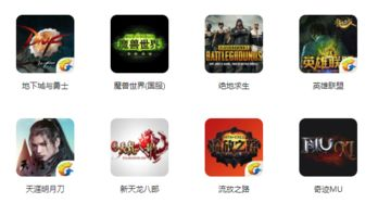 如何识别正规能赢钱的手机游戏平台