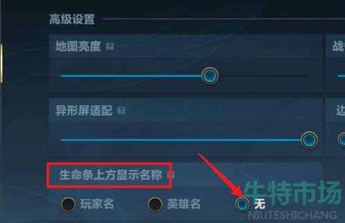选择手机游戏隐藏器时的关键考量因素