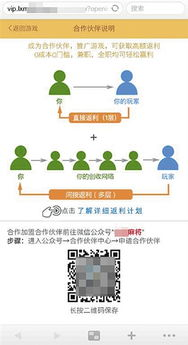手机棋牌app游戏开发核心功能设计与用户体验优化