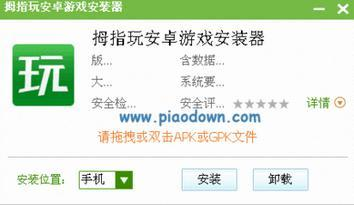 为什么需要专门的大型游戏下载软件