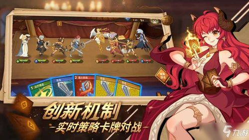 热门回合游戏手机版推荐