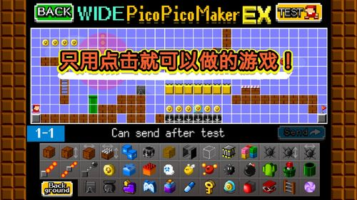 主流安卓游戏制作器比较