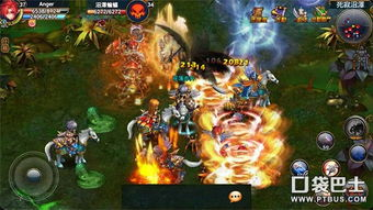 热门奇幻类手机游戏推荐