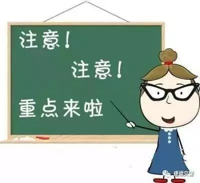 如何选择安全可靠的公益服