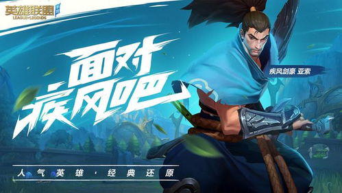 2023年最热门手机游戏排行榜