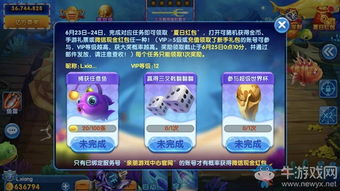 如何下载安装亲朋游戏大厅手机版