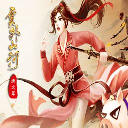 二、角色扮演类游戏推荐