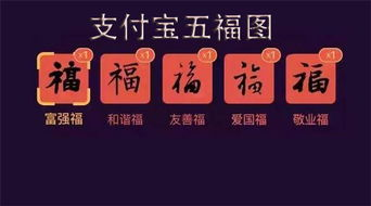 电脑游戏手机下载的安全指南