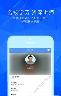 牛牛游戏手机版选择与下载指南
