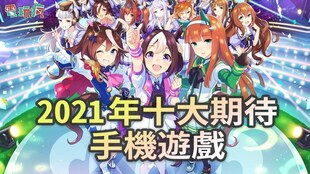 手机战旗游戏的核心玩法与特点