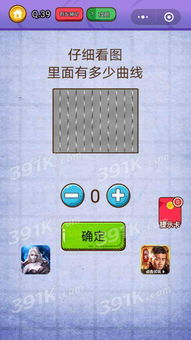 热门联机小游戏手机版分类推荐