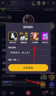 tt手机游戏平台的游戏类型与特色