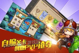 经典塔防游戏推荐与特色分析