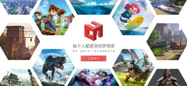 合作冒险类游戏:携手共闯虚拟世界