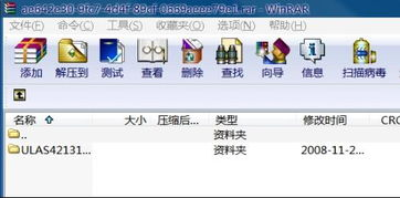 手机PSP游戏下载网站的重要性与选择标准