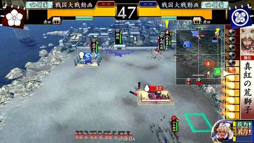 策略游戏在移动平台的发展历程