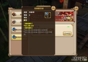 主流游戏平台红包活动解析