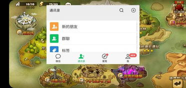 了解OPPO手机游戏模式的基础功能