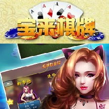 小型手机游戏的魅力所在