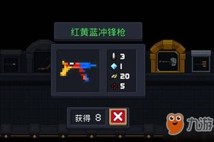 热门手机游戏联机的游戏分类推荐