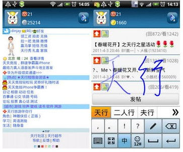 经典棋牌类手机游戏推荐