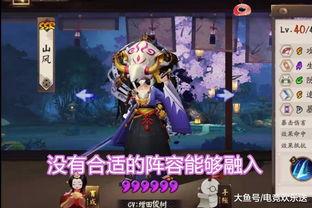 如何选择适合的高清游戏手机壁纸