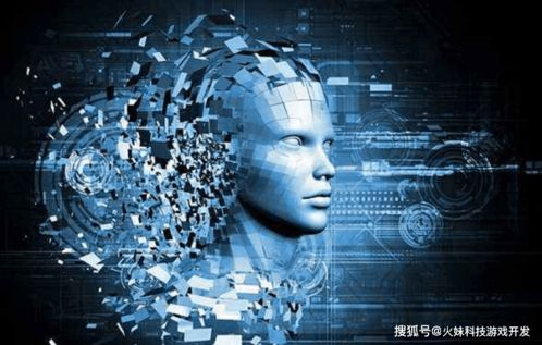 手游手机游戏的技术发展与创新