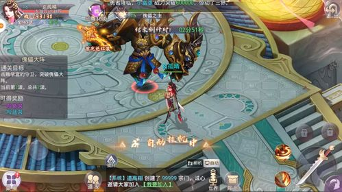 二、第三方游戏平台：拓展游戏选择范围