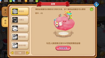 手机游戏小游戏的类型与玩法解析