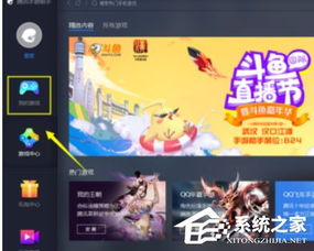 主流手机游戏帧数显示软件功能对比
