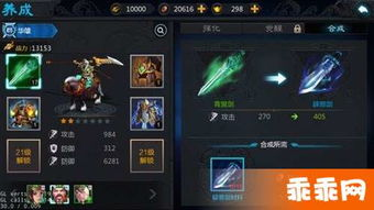 手机游戏解说的定义与现状