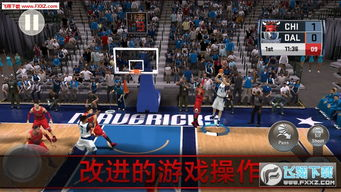 NBA 2K系列手游:最真实的篮球模拟体验