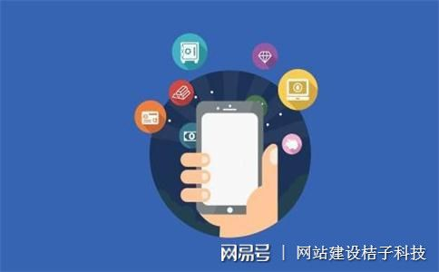 手机游戏程序开发的设计理念与用户体验