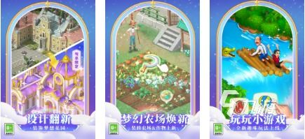 2023年最受欢迎的手机单机游戏类型分析