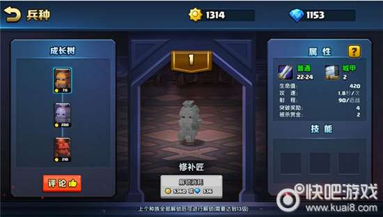 手机单机剧情游戏的代表作分析