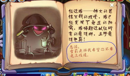 为什么需要寻找值得长期玩的手机游戏