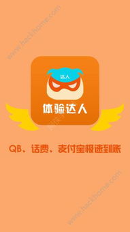 便捷的下载与安装体验
