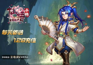 新回合手机游戏的定义与特点