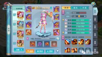新回合手机游戏的类型细分