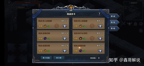 最新手机回合制游戏的市场现状